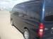 Preview Toyota Hiace