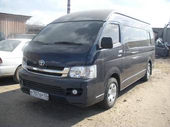 2008 Toyota Hiace For Sale