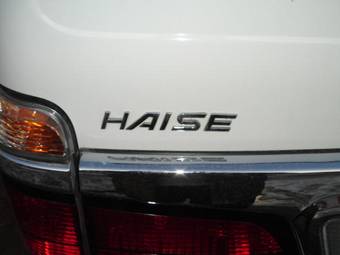 2008 Toyota Hiace Pics