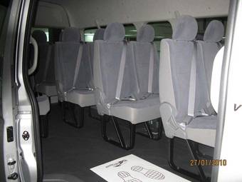 2009 Toyota Hiace Wallpapers