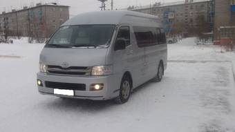 2010 Toyota Hiace For Sale