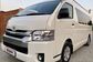 2016 Hiace V TRH223L 2.7 MT Standard (151 Hp) 