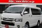 Hiace V CBA-TRH214W 2.7 GL Long Middle Roof (160 Hp) 