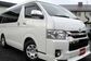 Toyota Hiace V CBA-TRH214W 2.7 GL Long Middle Roof (160 Hp) 