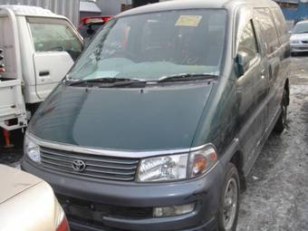 1996 Toyota Hiace Regius For Sale