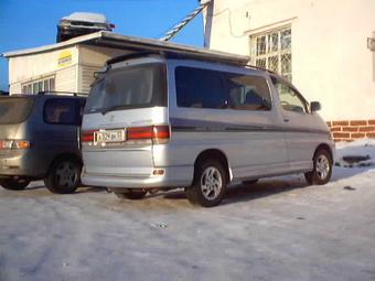 1997 Toyota Hiace Regius