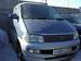 For Sale Toyota Hiace Regius