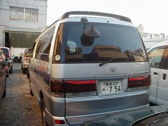 Toyota Hiace Regius