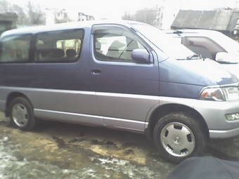 1997 Toyota Hiace Regius
