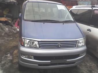 Hiace Regius