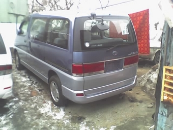 1997 Hiace Regius