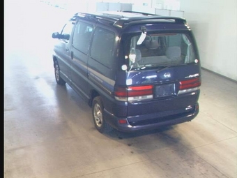Hiace Regius