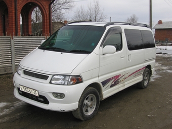 Hiace Regius