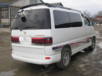 1997 Hiace Regius