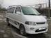 For Sale Toyota Hiace Regius