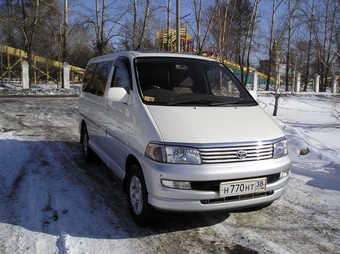 Hiace Regius