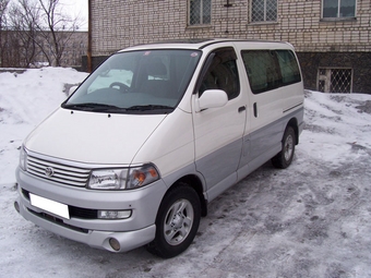 1997 Toyota Hiace Regius