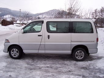 Hiace Regius