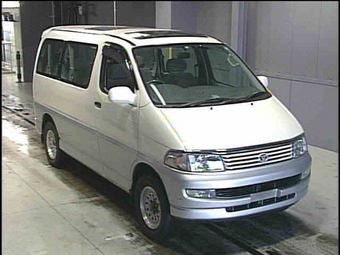1997 Toyota Hiace Regius