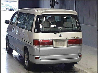 Hiace Regius