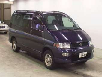 1997 Toyota Hiace Regius