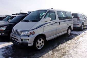 Hiace Regius