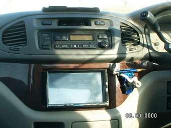 Hiace Regius