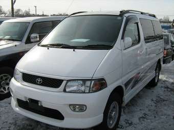 1997 Hiace Regius