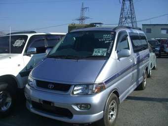 Hiace Regius