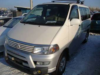 1997 Toyota Hiace Regius