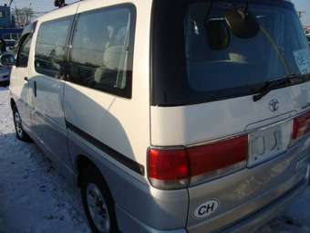 1997 Hiace Regius