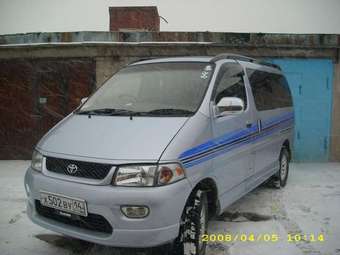 Hiace Regius