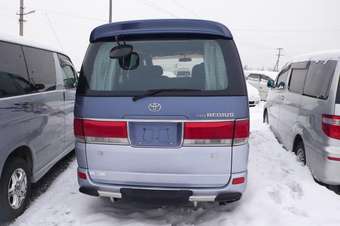 Hiace Regius