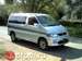 Pictures Toyota Hiace Regius