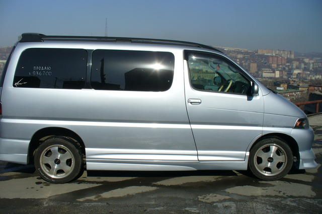 1997 Toyota Hiace Regius