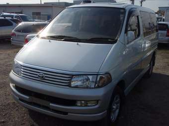 Hiace Regius