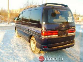 Hiace Regius