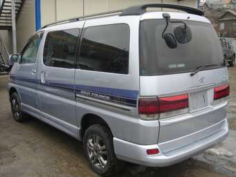 Hiace Regius