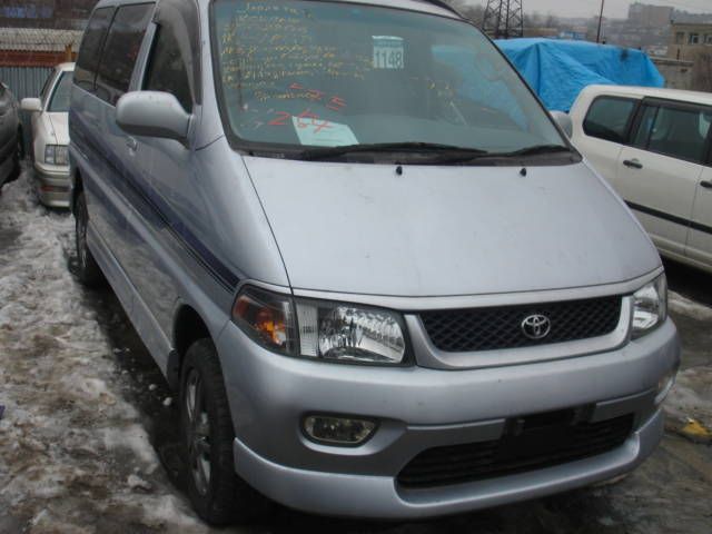 1997 Toyota Hiace Regius