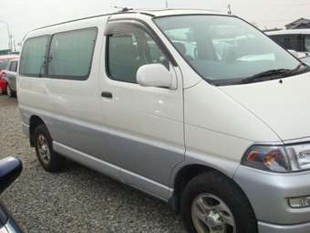 Hiace Regius