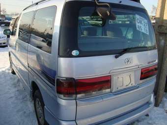Hiace Regius