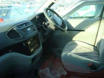 1997 Hiace Regius