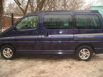 Hiace Regius