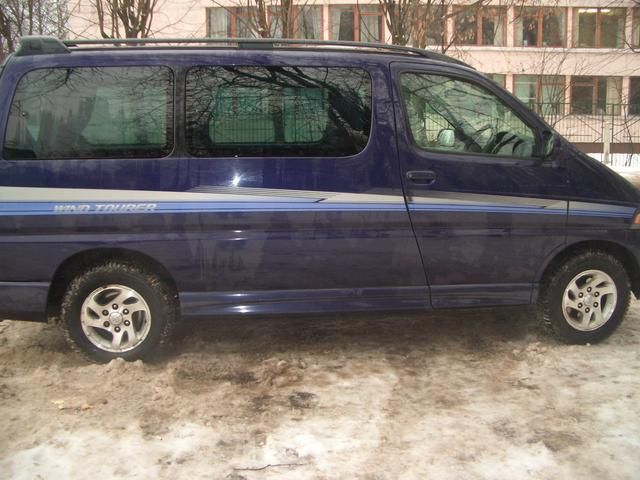1997 Toyota Hiace Regius