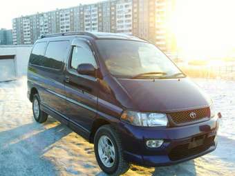 Hiace Regius