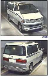 1997 Toyota Hiace Regius