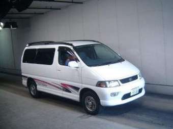 1997 Toyota Hiace Regius