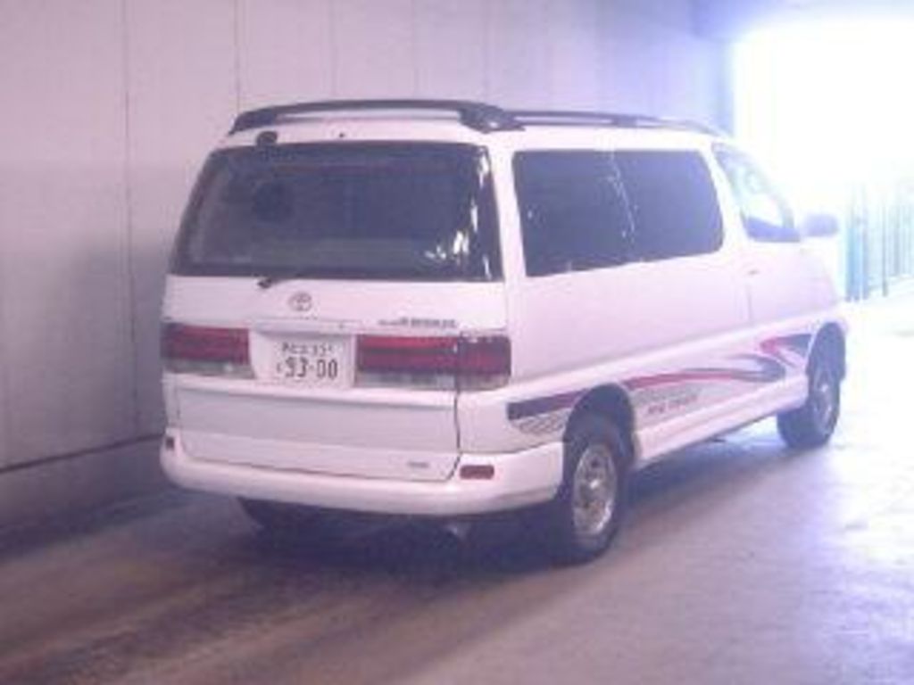 1997 Toyota Hiace Regius