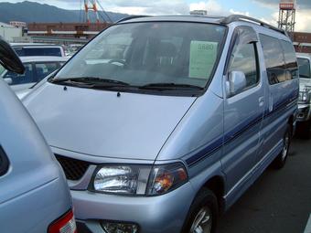 1997 Toyota Hiace Regius