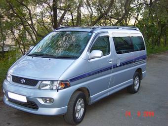 1997 Toyota Hiace Regius